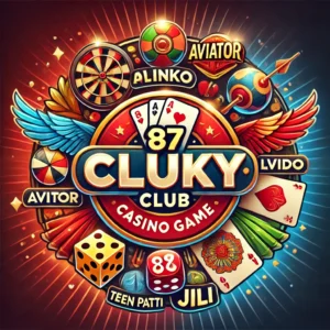 87 lukcy club
